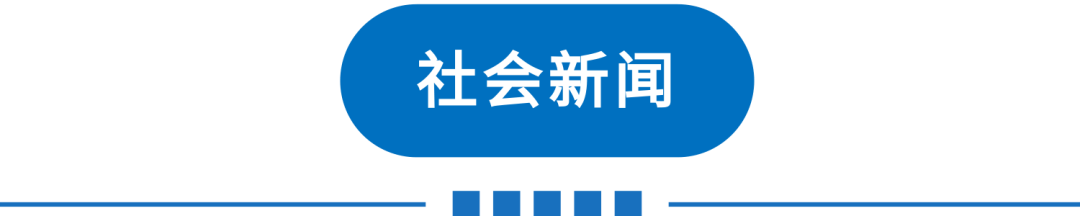 2021全运会击剑冠军_全运会击剑北京站冠军视频_全运会击剑历届冠军